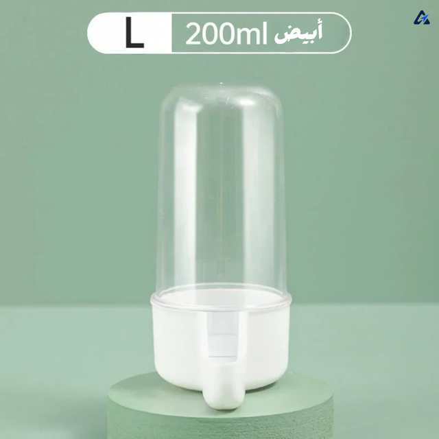 Automatic Bird Water & Food Dispenser – Cage-Mount for Parrots, Canaries & Small Birds