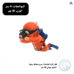 زينة حوض سمك – 10 تصاميم للاختيار من بينها
