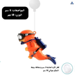 زينة حوض سمك – 10 تصاميم للاختيار من بينها
