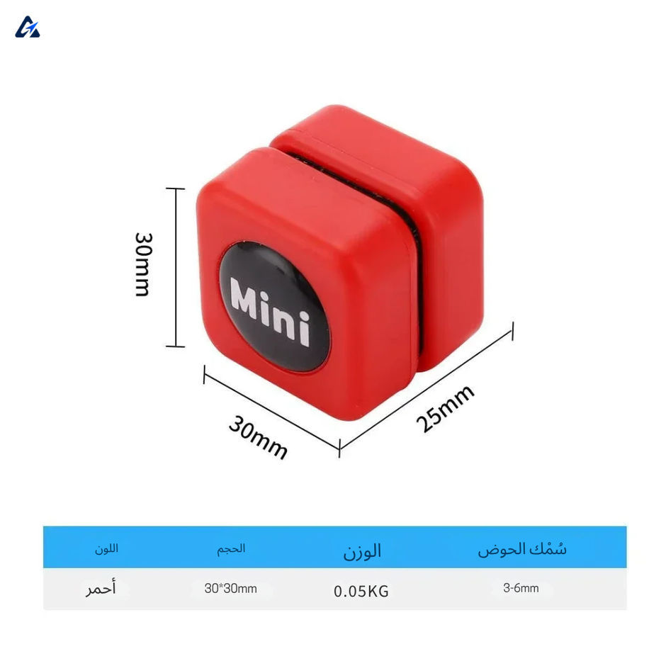 فرشاة مغناطيسية لتنظيف زجاج حوض الأسماك – بدون خدش وبدون بلل