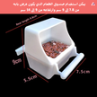 وعاء تغذية معلق للبادجي والببغاوات – علبة طعام لأقفاص الطيور