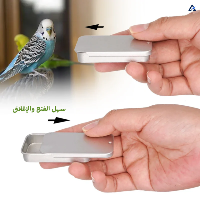 وعاء تغذية يدوي صغير للببغاء – علبة طعام لتدريب الطيور