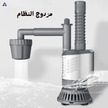 مضخة تغيير مياه حوض الأسماك الكهربائية 30W – منظف لفضلات الاسماك