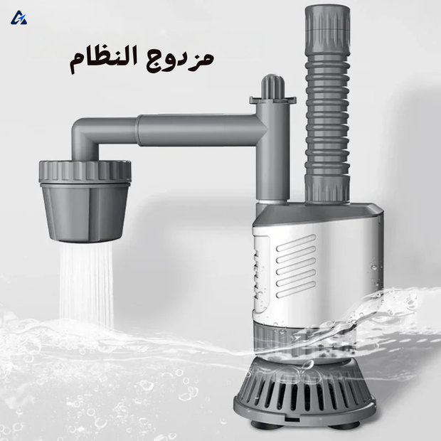 مضخة تغيير مياه حوض الأسماك الكهربائية 30W – منظف لفضلات الاسماك