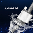 مضخة تغيير مياه حوض الأسماك الكهربائية 30W – منظف لفضلات الاسماك