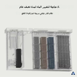 حوض أسماك ذكي Xiaomi Mijia MYG100 – تحكم بالتطبيق، تغذية تلقائية، وإضاءة ذكية
