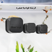 فرشاة مغناطيسية لتنظيف زجاج حوض الأسماك – بدون خدش وبدون بلل