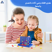 لعبة Connect 4 الكلاسيكية – لاعبان، احصل على 4 في صف | للأطفال والعائلة
