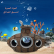 زينة غواصة لحوض السمك من الراتنج – كهف ملجأ للأسماك والروبيان
