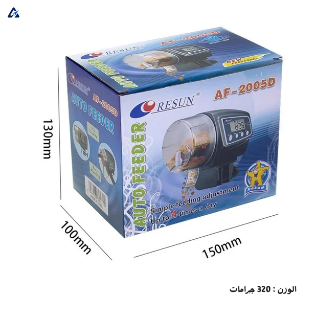 Automatic Fish Tank Feeder - Programmable Aquarium Food Dispenser 200g Capacity