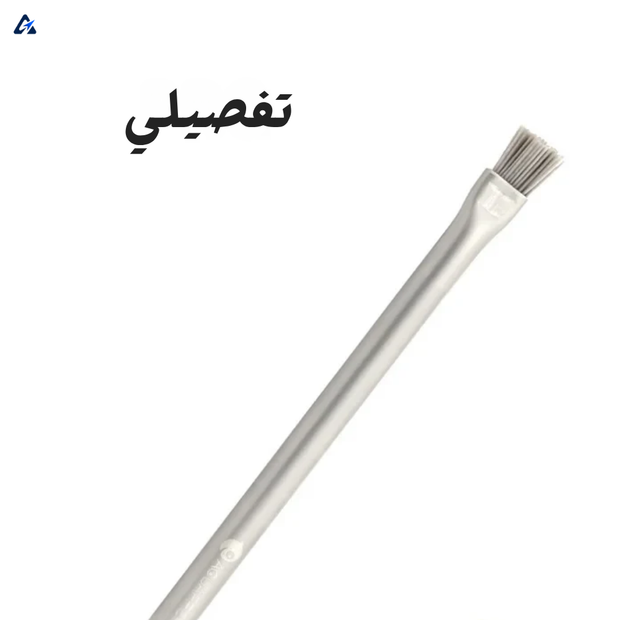 Aquarium Algae Brush – Stainless Steel Hard & Pro Soft Wire for Fish Tanks