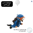 زينة حوض سمك – 10 تصاميم للاختيار من بينها

