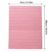 Pink brick-patterned wall panel with dimensions on a white background