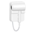 White wall-mounted hair dryer on a white background