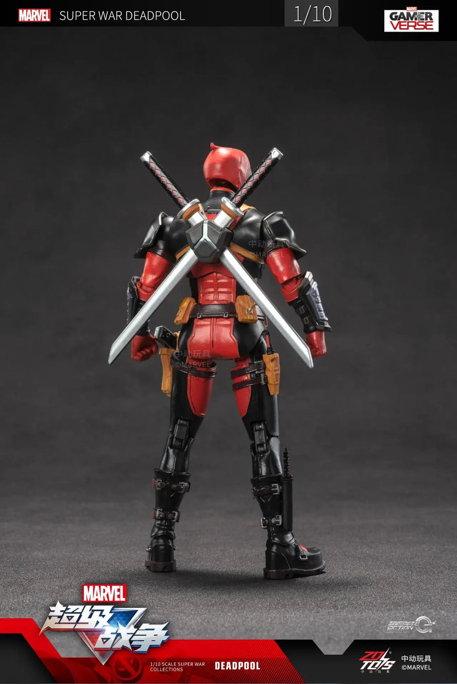 تمثال Deadpool & Wolverine – 18cm PVC قابل للتجميع | ZD Toys سلسلة Super War