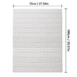 White brick-patterned wall panel with dimensions on a white background