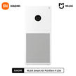 Xiaomi Mijia Smart Air Purifier 4 Lite on a white background with Xiaomi and Mijia logos.