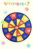 Colorful wheel with numbers and math problem above it