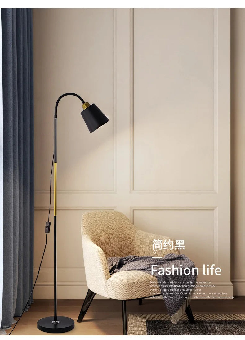 Floor lamp and chair in a room with 'Fashion life' text