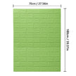 Green brick-patterned wall panel with dimensions on a white background