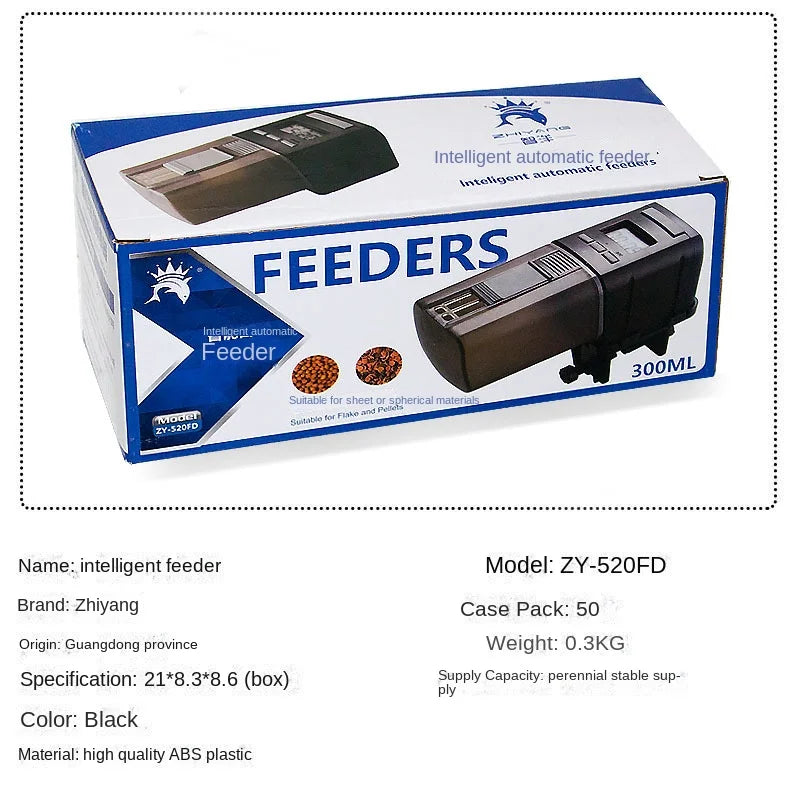 Box of Zhiyang intelligent automatic feeder with product images and specifications.