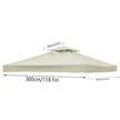 Beige patio umbrella with dimensions on a white background