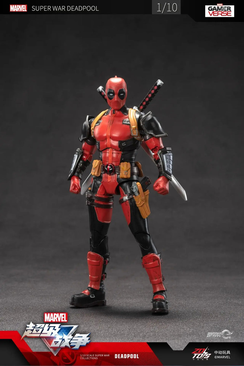 تمثال Deadpool & Wolverine – 18cm PVC قابل للتجميع | ZD Toys سلسلة Super War