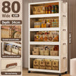 Storage cabinet with shelves filled with products, showing dimensions and features.
