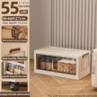 Storage bench with transparent door showing interior, placed on a wooden floor with a neutral background.