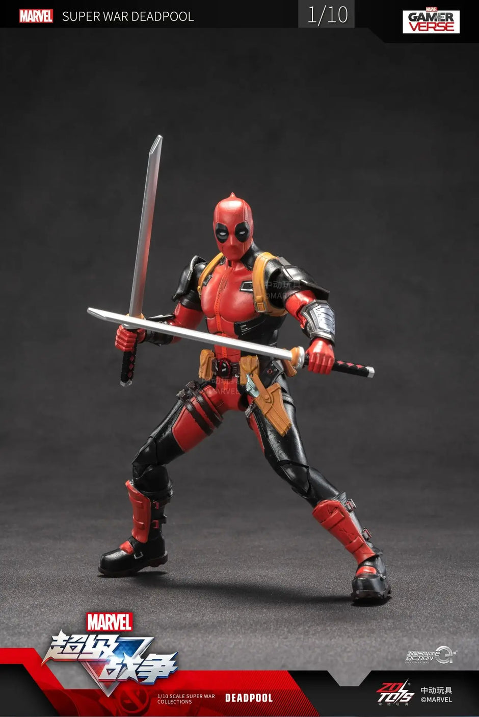 تمثال Deadpool & Wolverine – 18cm PVC قابل للتجميع | ZD Toys سلسلة Super War