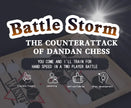Advertisement for 'Battle Storm: The Counterattack of Dandan Chess' with chessboard and game pieces.