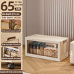 Storage bench with transparent door showing products, labeled dimensions and features.