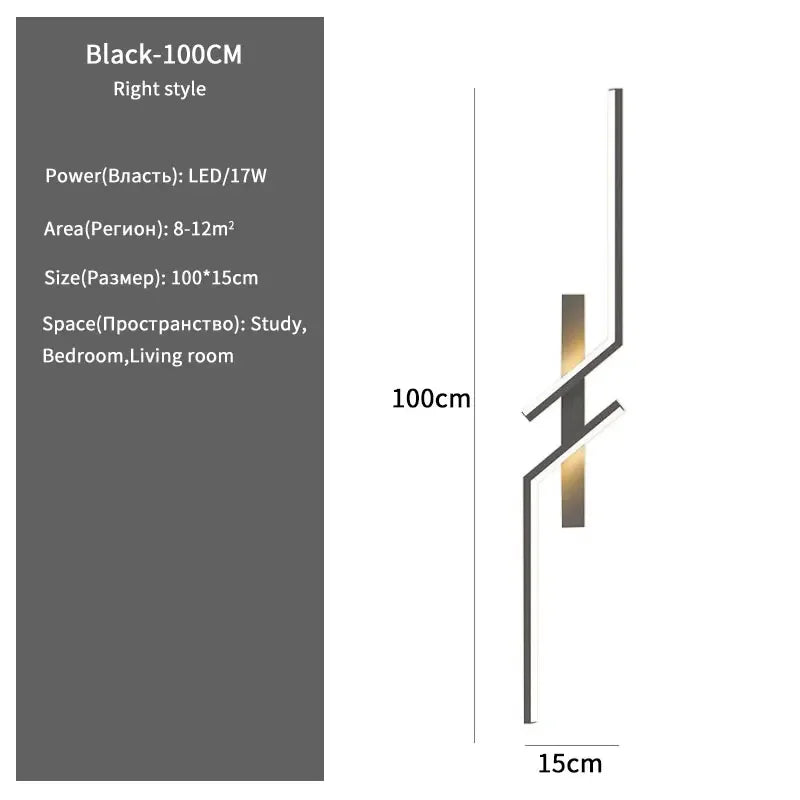 Product dimensions and specifications for a light fixture on a white background