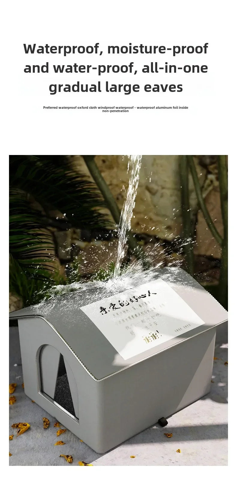 Outdoor water feature with a large eaves structure, surrounded by plants and stone wall.
