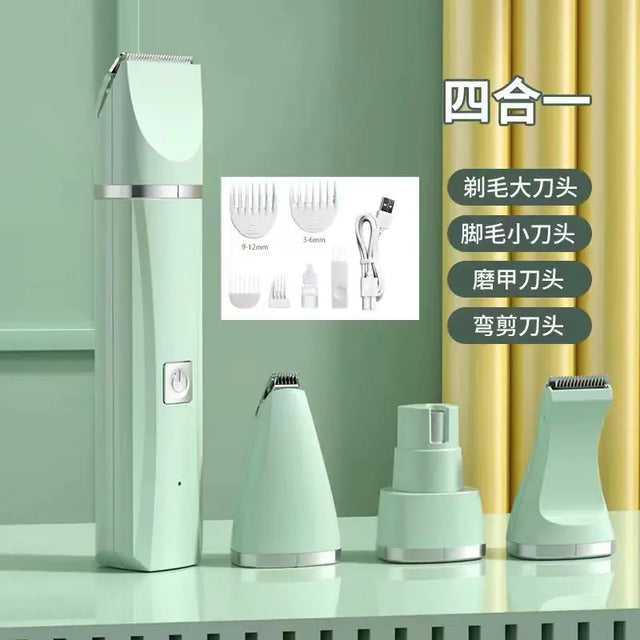 Pet Electric Clipper for Dogs & Cats – Professional Grooming, Multi-Function, Quiet Motor